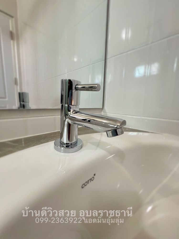 ภาพแบบบ้าน-โครงการบ้านDouble rich บ้านนาอุดมขามใหญ่