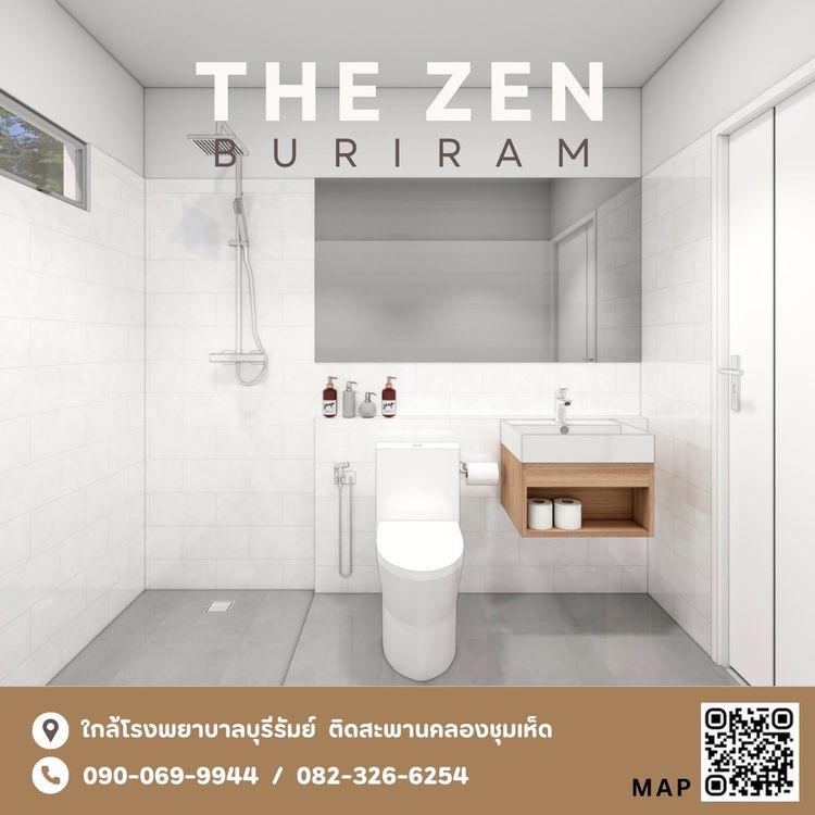 ภาพแบบบ้าน-Modern Mininal