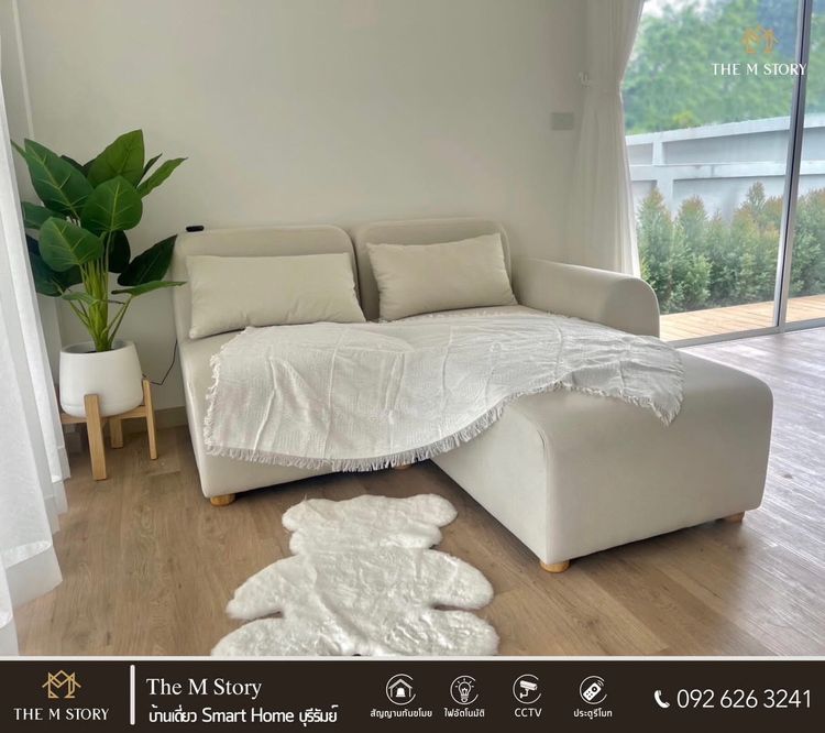 ภาพแบบบ้าน-เดอะ เอ็มสตอรี่ ไทป์สามห้องนอน