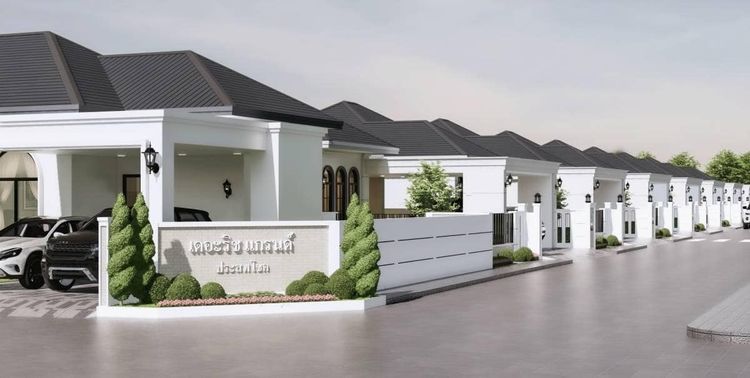 ภาพแบบบ้าน-อิงลิชโมเดิร์นคลาสสิค