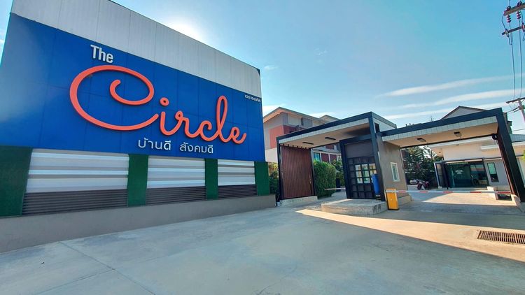 ภาพแบบบ้าน-ทาวน์โฮม สองชั้น