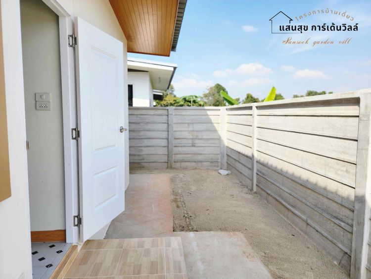 ภาพแบบบ้าน-สไตล์โมเดิร์น มินิมอล