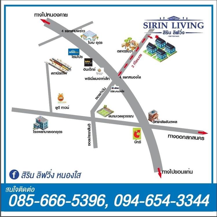 ภาพแบบบ้าน-บ้านสองชั้น Type A