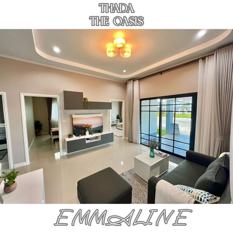 ภาพแบบบ้าน-E-Emmaline