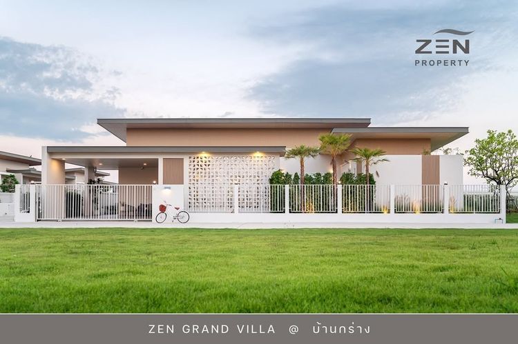 ภาพแบบบ้าน-สวนกลางบ้าน