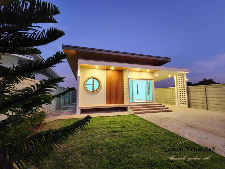 ภาพแบบบ้าน-สไตล์โมเดิร์น มินิมอล