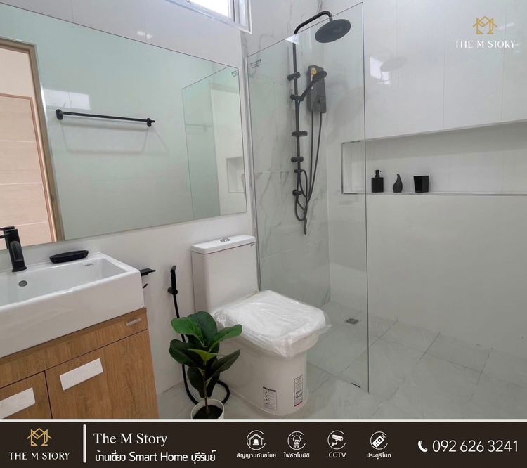 ภาพแบบบ้าน-เดอะ เอ็ม สตอรี่ ไทป์สองห้อง