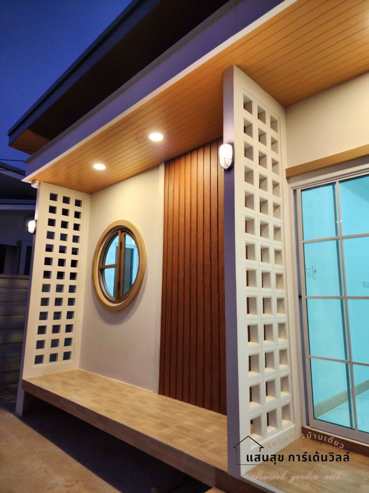 ภาพแบบบ้าน-สไตล์โมเดิร์น มินิมอล