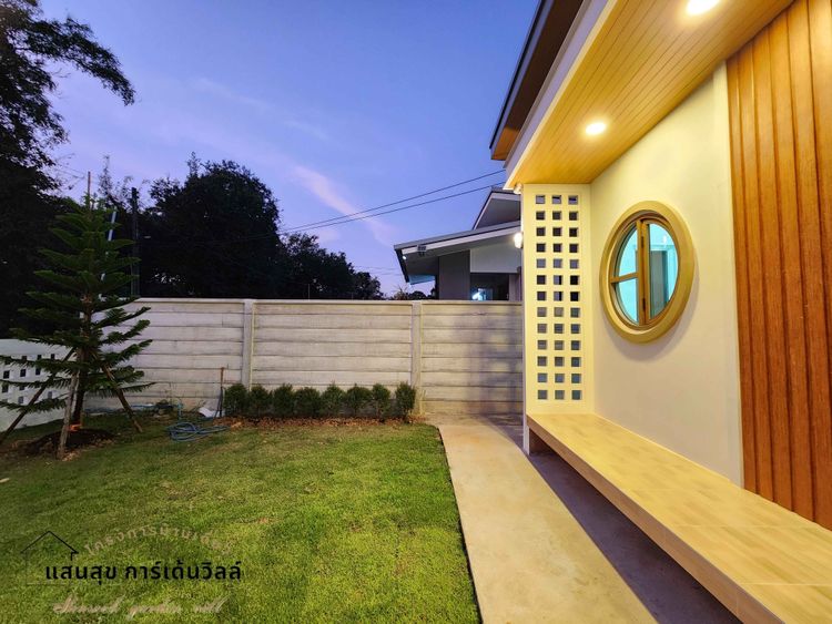 ภาพแบบบ้าน-สไตล์โมเดิร์น มินิมอล