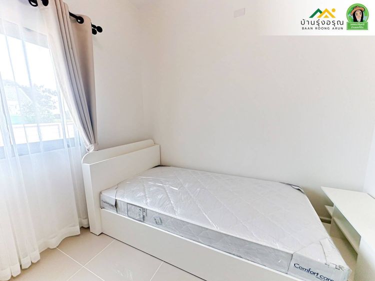 ภาพแบบบ้าน-รุ่งอรุณ การ์เด้นโฮม