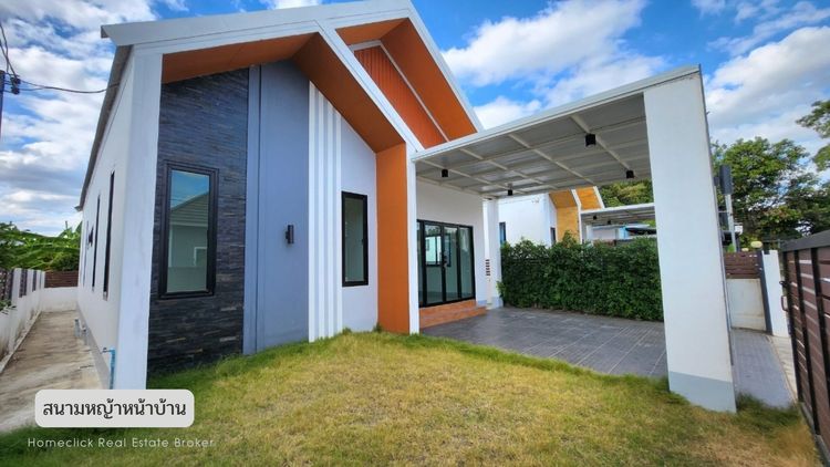 ภาพแบบบ้าน-บ้านเดี่ยว