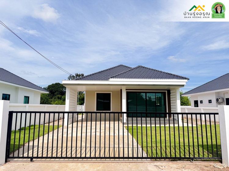 ภาพแบบบ้าน-รุ่งอรุณ การ์เด้นโฮม