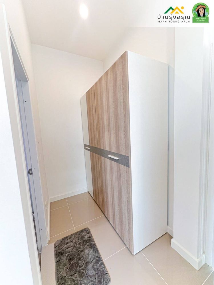 ภาพแบบบ้าน-รุ่งอรุณ การ์เด้นโฮม