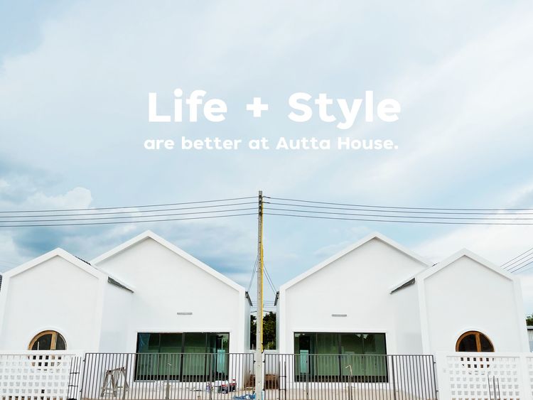 ภาพแบบบ้าน-รื่นรมย์