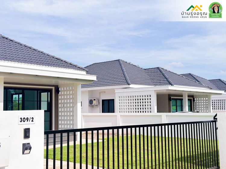 ภาพแบบบ้าน-รุ่งอรุณ การ์เด้นโฮม