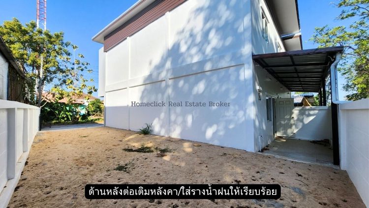 ภาพแบบบ้าน-ทาวน์โฮม