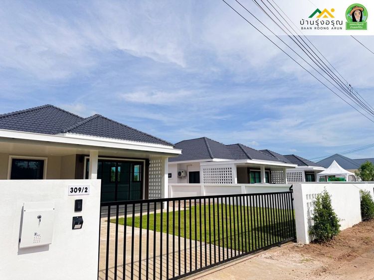 ภาพแบบบ้าน-รุ่งอรุณ การ์เด้นโฮม