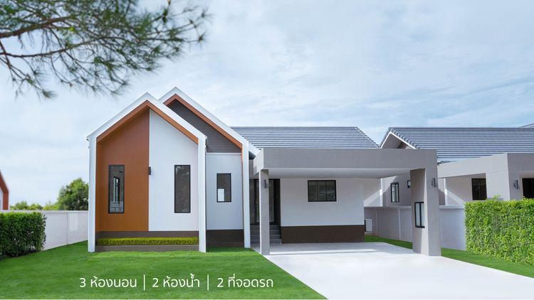 ภาพแบบบ้าน-บ้านวโรรส