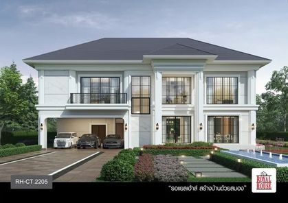 แบบบ้านสไตล์ aqM4gGuS