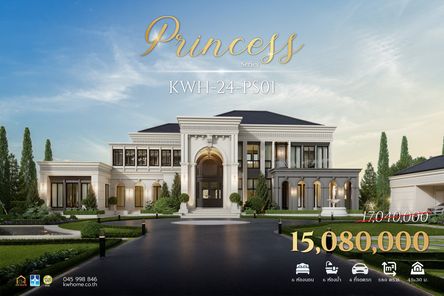 แบบบ้านสไตล์ NC0ziVFx