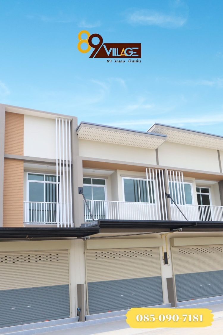 ภาพแบบบ้าน-อาคารพาณิชย์ 2 ชั้น หรือ ตึก 2 ชั้น