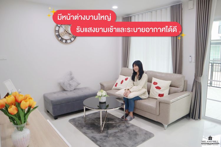 ภาพแบบบ้าน-ทาวน์โฮม ฟิเรนเซ่