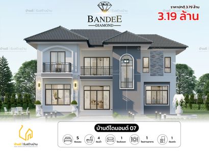 แบบบ้านสไตล์ qORxnYOM