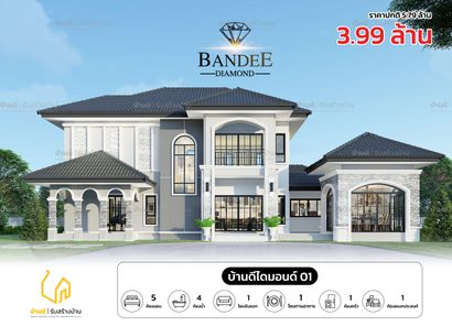 แบบบ้านสไตล์ 800opn5M