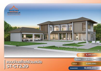 แบบบ้านสไตล์ la3FKbSi