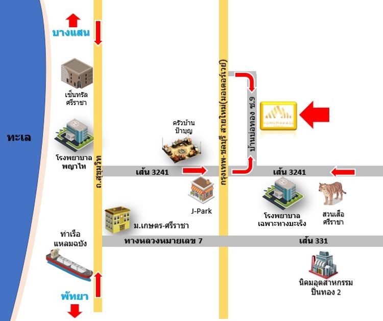 ภาพแบบบ้าน-โฮมมากากาเสะวิลล์