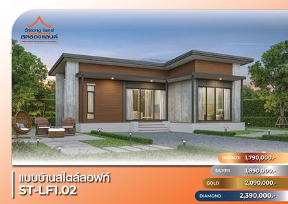 แบบบ้านสไตล์ Nvgvnm69