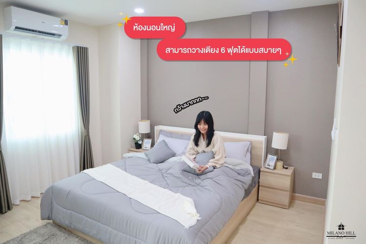 ภาพแบบบ้าน-ทาวน์โฮม ฟิเรนเซ่