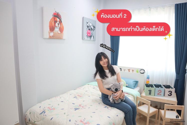 ภาพแบบบ้าน-ทาวน์โฮม ฟิเรนเซ่