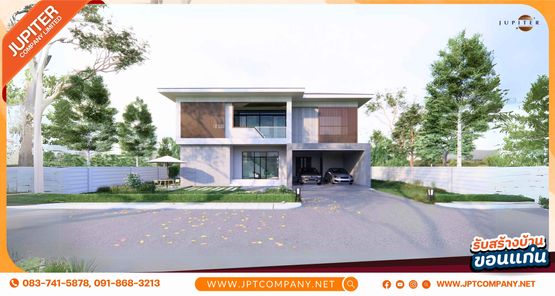 แบบบ้านสไตล์ JriVjyKU