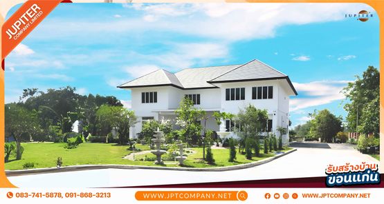 แบบบ้านสไตล์ Td3rFR5Z