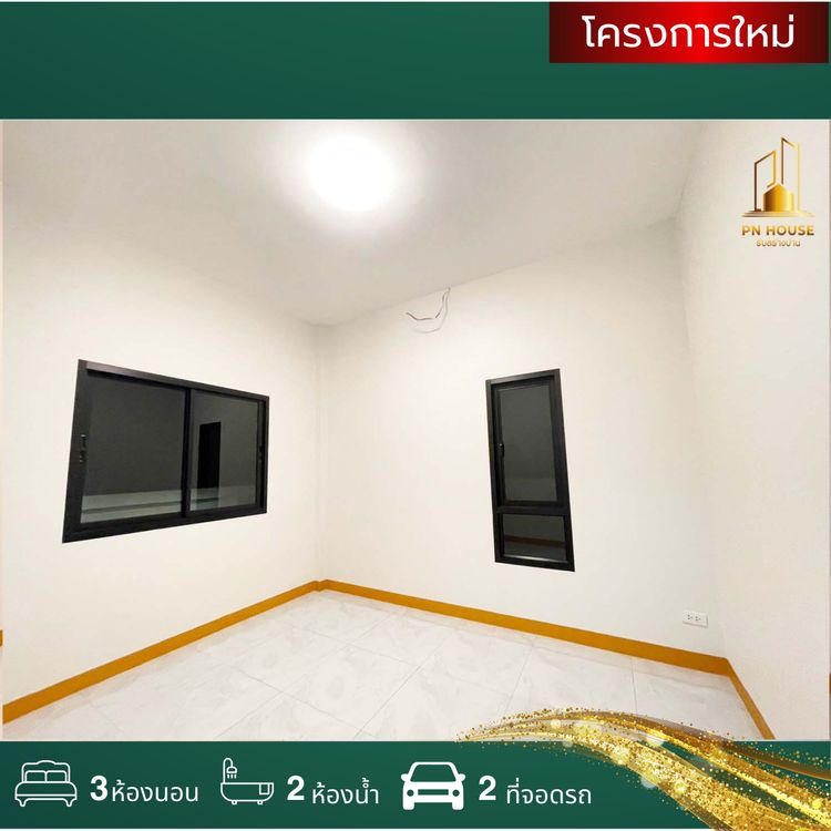 ภาพแบบบ้าน-Type A