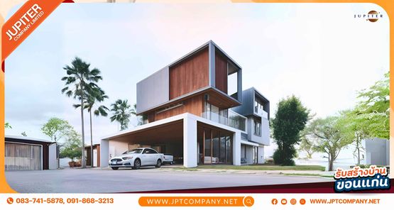 แบบบ้านสไตล์ TbrcwYa8