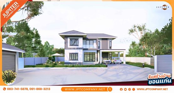 แบบบ้านสไตล์ 3Wh1R7Sb