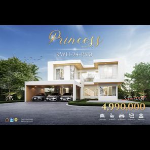 แบบบ้านสไตล์ MLRO4sDu