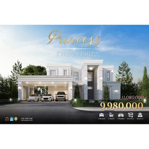 แบบบ้านสไตล์ YsBKrvFn