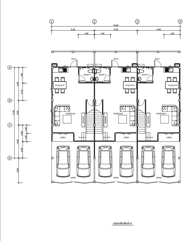ภาพแบบบ้าน-UNIT: B8