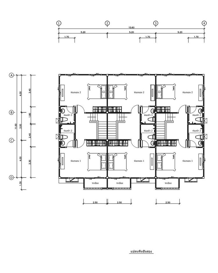 ภาพแบบบ้าน-UNIT: B9