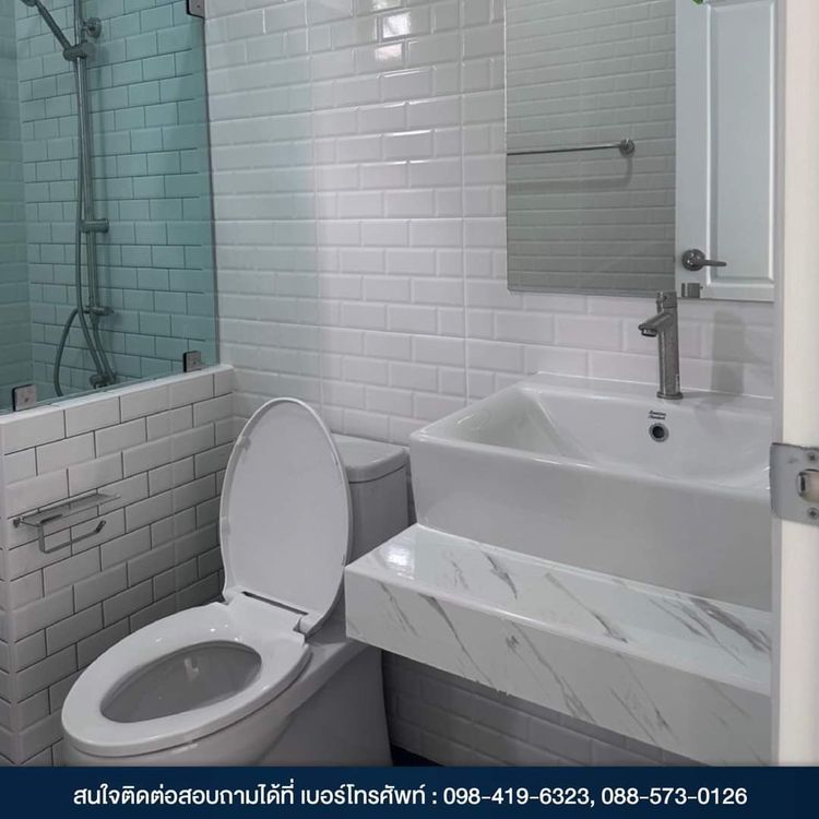 ภาพแบบบ้าน-อริณนรา วิลเลจ