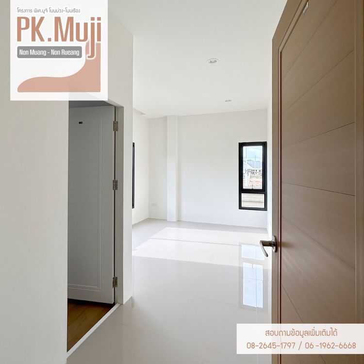 ภาพแบบบ้าน-โบนิตะ