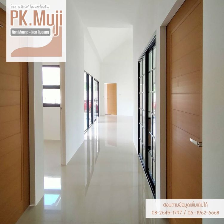 ภาพแบบบ้าน-โบนิตะ