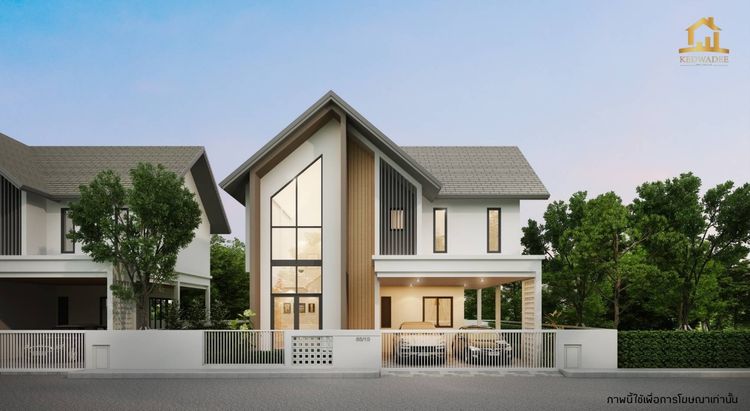 ภาพแบบบ้าน-เกษวดี เรสซิเดนท์