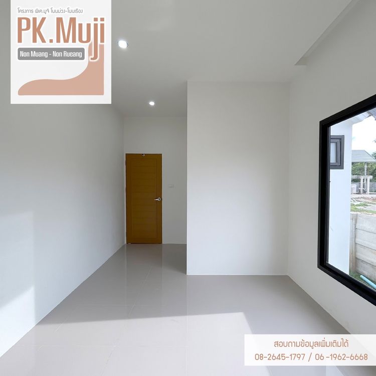 ภาพแบบบ้าน-โบนิตะ