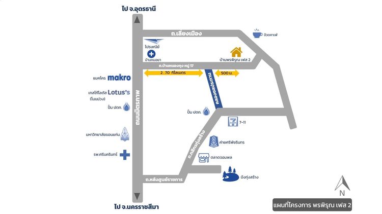 ภาพแบบบ้าน-A