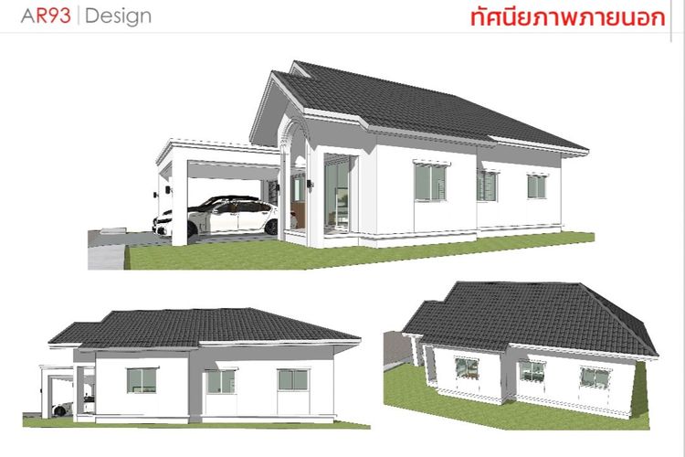 ภาพแบบบ้าน-แบบบ้านสไตล์มูจิมินิมอล ไทป์เอ