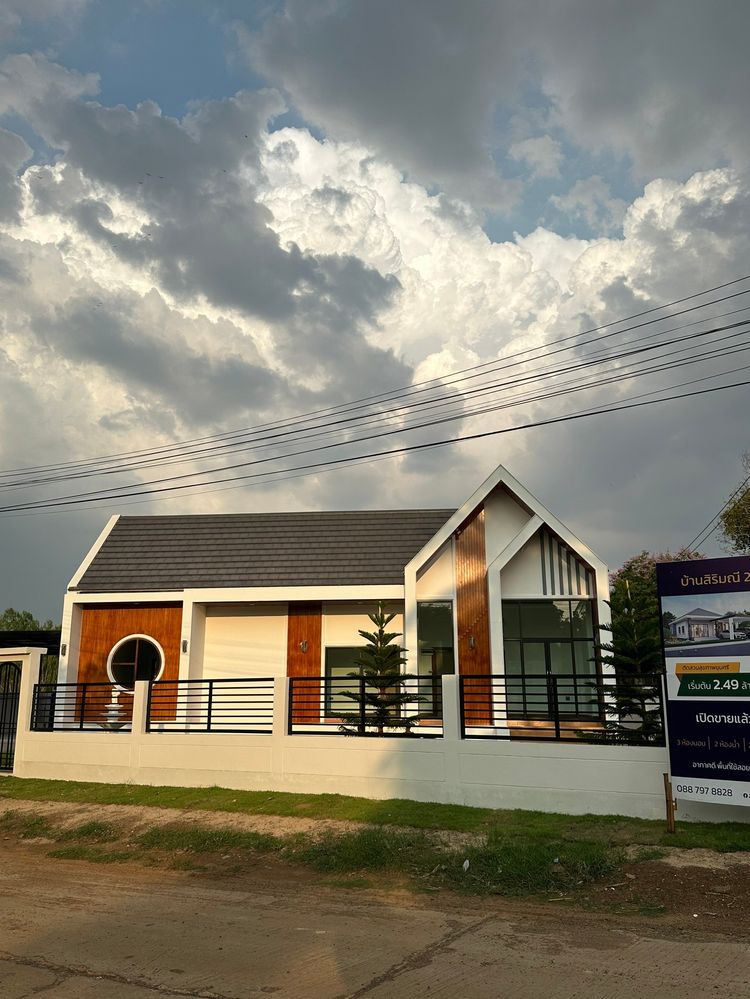 ภาพแบบบ้าน-แบบนอร์ดิก